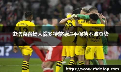 威廉希尔体育