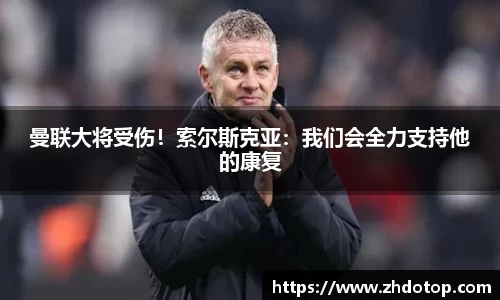 威廉希尔williamhill官方网站