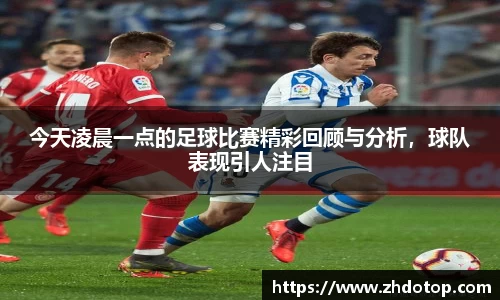 williamhill威廉希尔