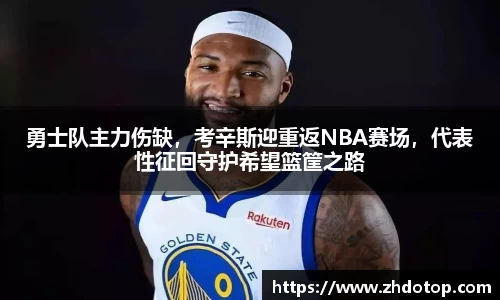威廉希尔williamhill官方网站
