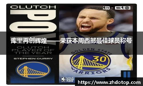 威廉希尔体育