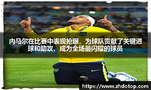 威廉希尔williamhill官方网站