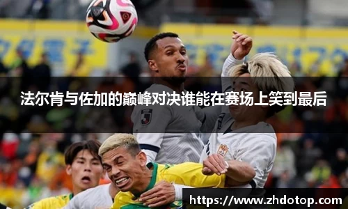 williamhill体育