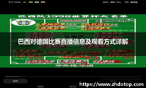 williamhill体育