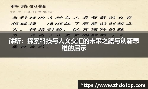 williamhill威廉希尔