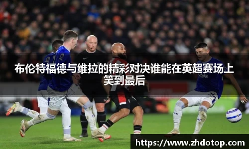 williamhill体育