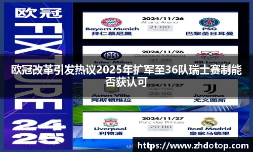 williamhill威廉希尔