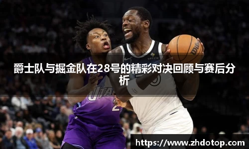 威廉希尔williamhill官方网站