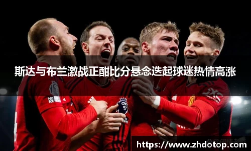 williamhill体育