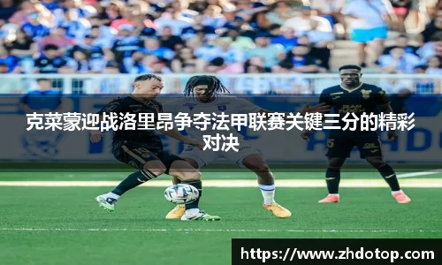 威廉希尔体育