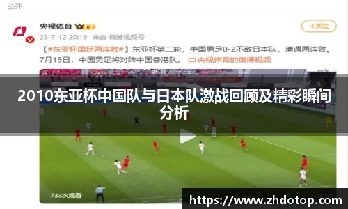 williamhill威廉希尔
