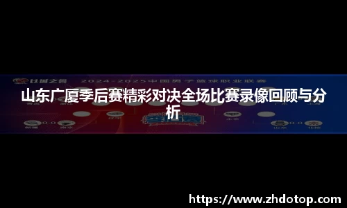 williamhill体育