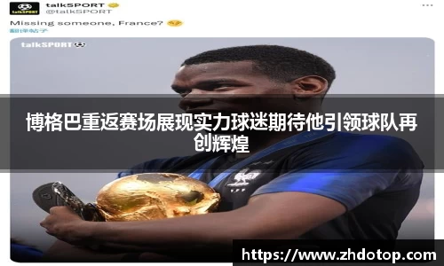 williamhill威廉希尔