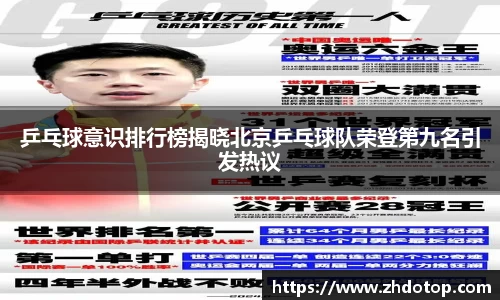 威廉希尔williamhill官方网站