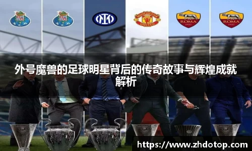 williamhill威廉希尔