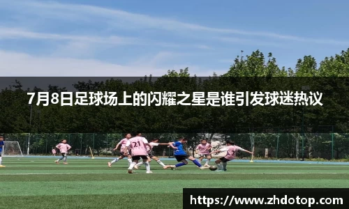 williamhill威廉希尔