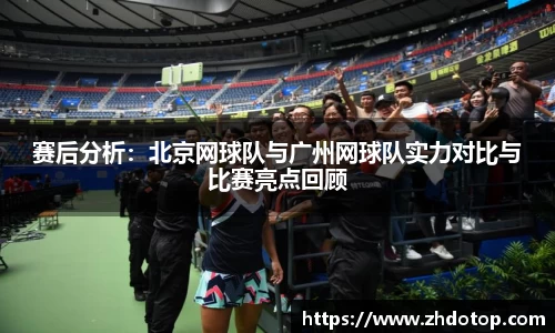 威廉希尔williamhill官方网站