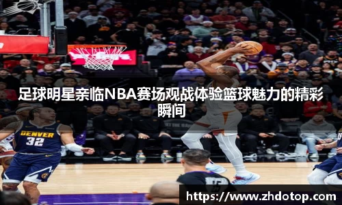 williamhill威廉希尔