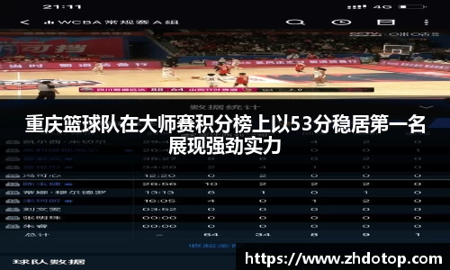 威廉希尔williamhill官方网站