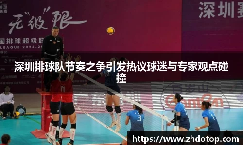 williamhill威廉希尔