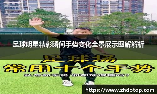 williamhill威廉希尔