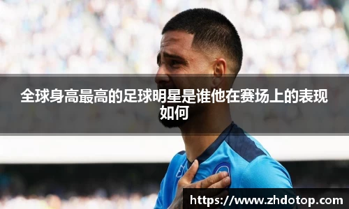 williamhill威廉希尔