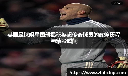 威廉希尔williamhill官方网站